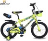 Urban Star 16T BMX (85% ASSEMBLED) ROAD CYCLE FOR 4-7 YEARS KIDS(SINGLE SPEED - GREEN) 16 T BMX Cycle 
