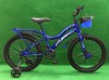 Urban Star 20T BENZO (85% ASSEMBLED) FOR 5 TO 8 YEARS KIDS ROAD CYCLE(SINGLE SPEED - BLUE) 20 T Roadster Cycle 