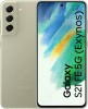 SAMSUNG Galaxy S21 FE 5G (Olive Green, 128 GB) 