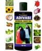 DIVYAMRUT Adivasi hair oil for man & woman Hair Oil 