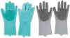 Rohila Silicone Hand Gloves For Kitchen Dishwashing and Pet Grooming Wet and Dry Glove Set Free Size Pack of 2 