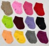 image of Ethnicup Baby Boys & Baby Girls Solid, Self Design Ankle Length at index 11