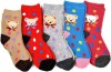 image icon for MOMISY Baby Boys & Baby Girls Solid Ankle Length