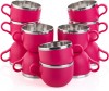 GK sales Pack of 12 Stainless Steel, Plastic Tea Cup, Coffee Cup, Cup Set of 12, 12 pcs cup set (220 ml) 